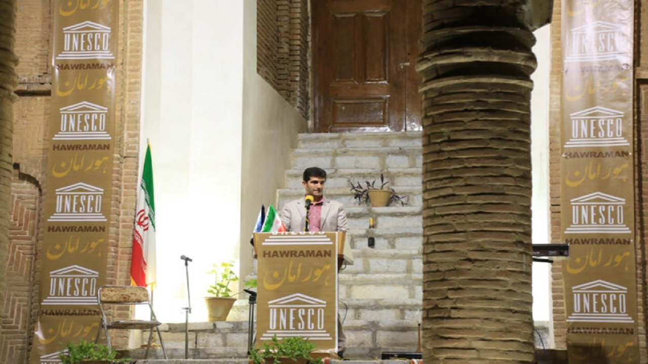 جشنی به مناسبت جهانی شدن هورامان در سنندج برگزار شد