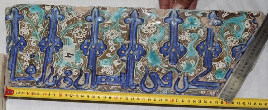 &laquo;محراب نجف&raquo; مشهورترین محراب حرم امام علی(ع)/ محلی که قابل دیدن نیست + عکس