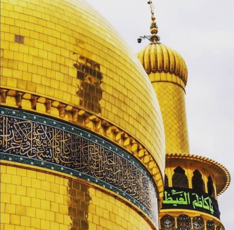 امام موسی کاظم اسوه حلم و بردرباری