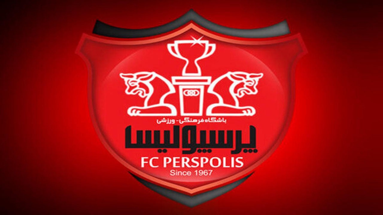 ستاره‌هایی که پرسپولیسی‌ها پُزشان را می‌دهند