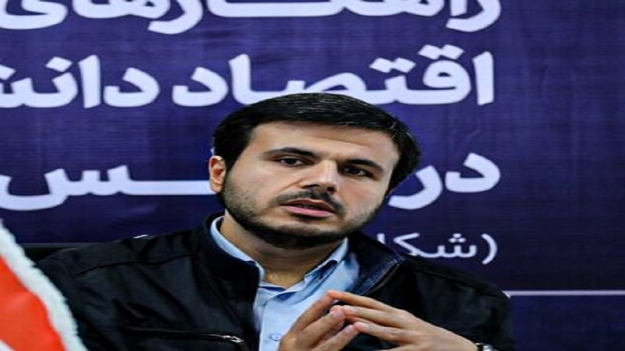 بررسی برنامه وزرای پیشنهادی دولت رئیسی از ۱۶ مرداد در مجلس