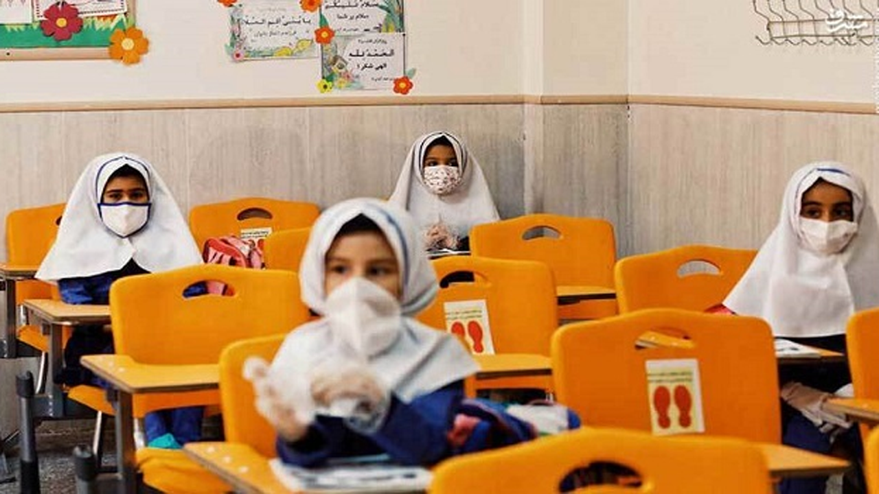 آیا بازگشایی حضوری مدارس در سال تحصیلی جدید، قطعی است؟ + فیلم