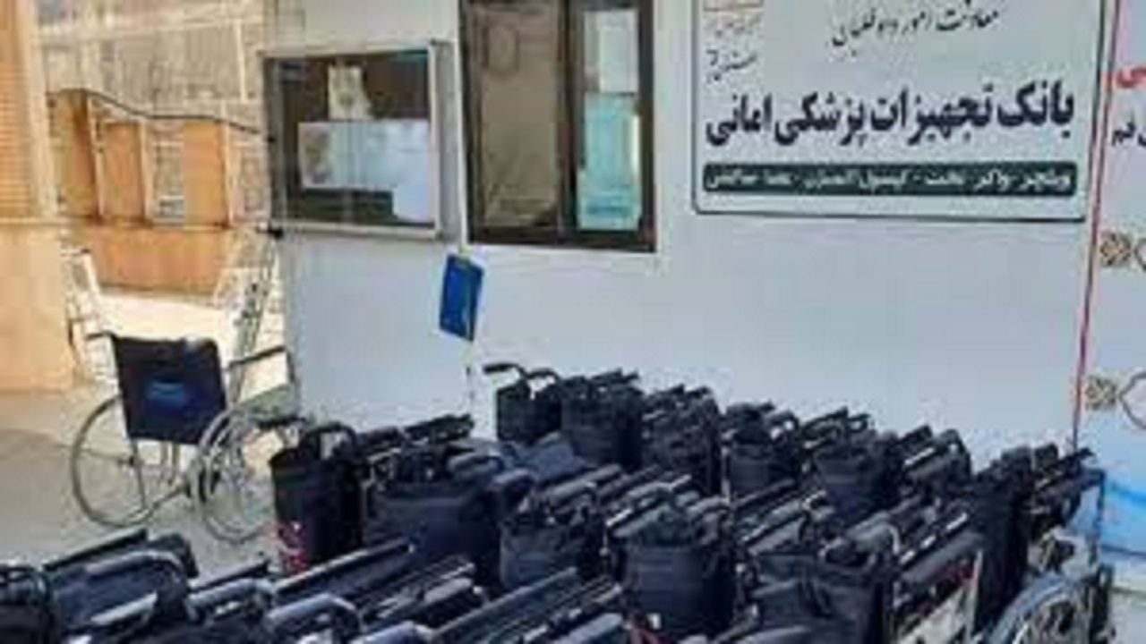 بهره مندی ۱۱ هزار نفر از خدمات بانک تجهیزات پزشکی هلال احمر
