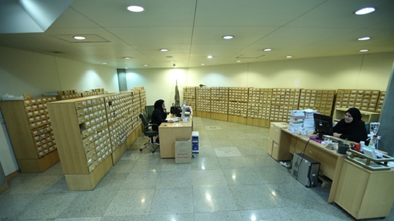 فهرست نویسی بیش از ۳۴ هزار کتاب در کتابخانه ملی ایران
