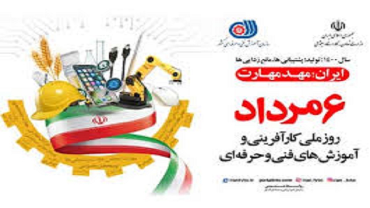 ۱۰ سال از نیازهای بازار کار عقب هستیم