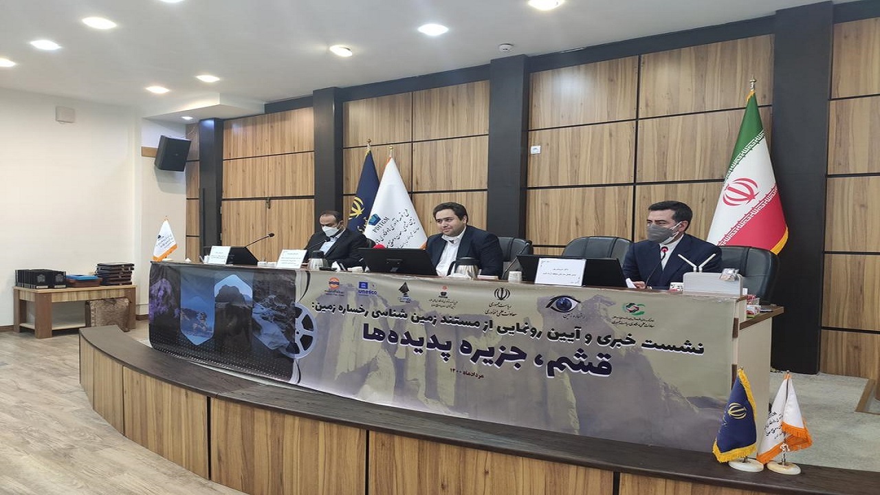 نفت طلای سیاه نیست، بلای سیاه است