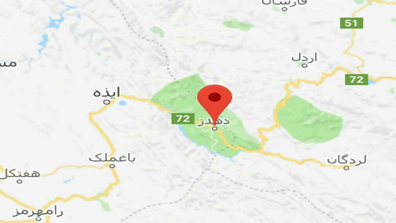 دزپارت عنوان دار بیست و نهمین شهرستان خوزستان