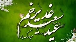 هنرنمایی با شن به مناسبت دهه ولایت + فیلم