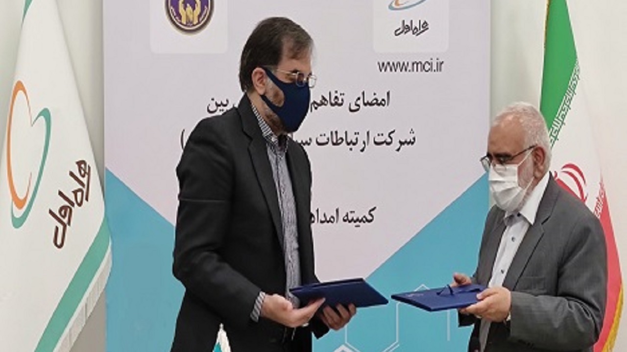همراه اول حامی ۲۰۰۰ کودک طرح محسنین