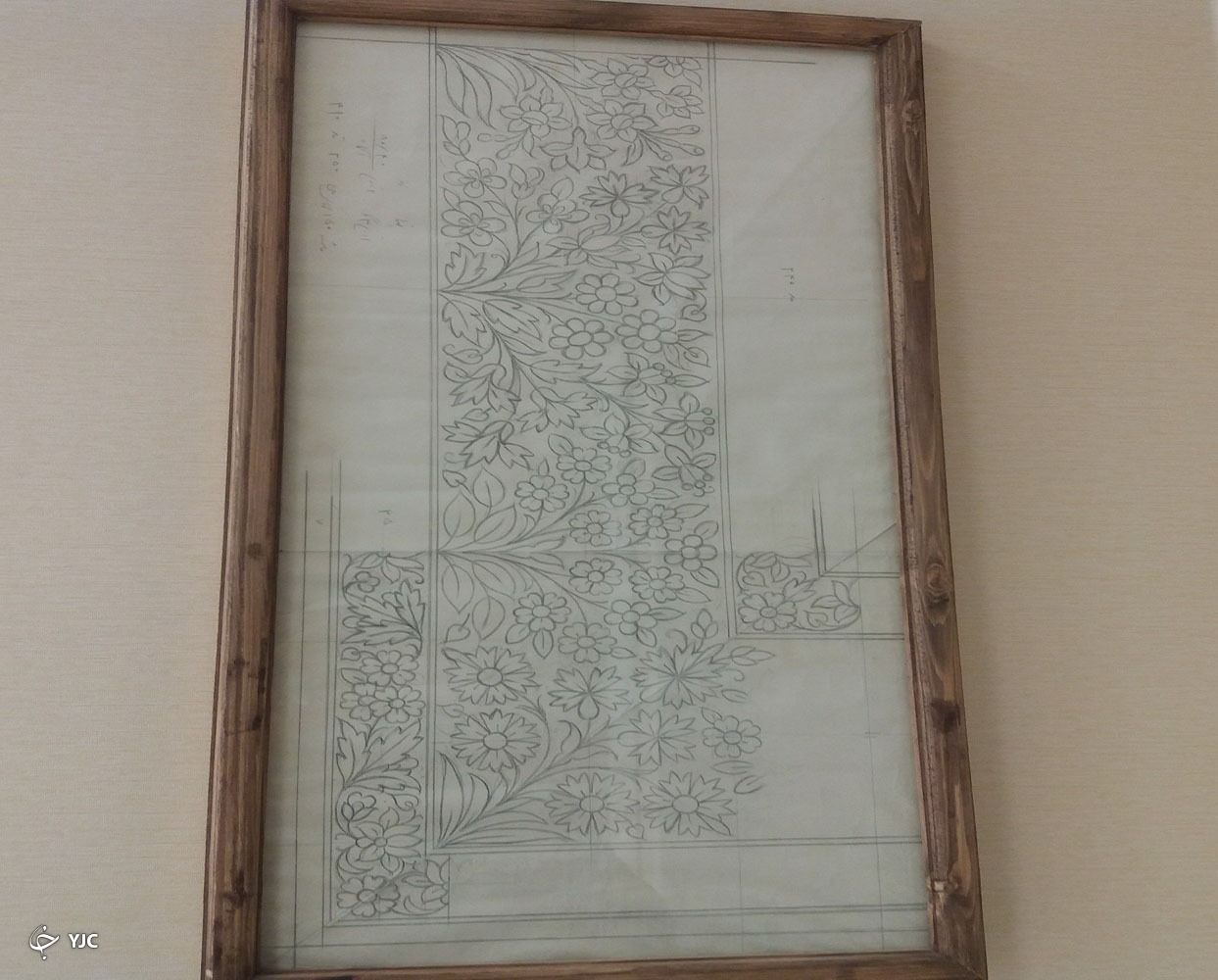 طراحی قالی کرمان 