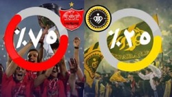 واکنش جالب فیروز کریمی به اقدام ترامپ برای تغییر نام خلیج فارس + فیلم