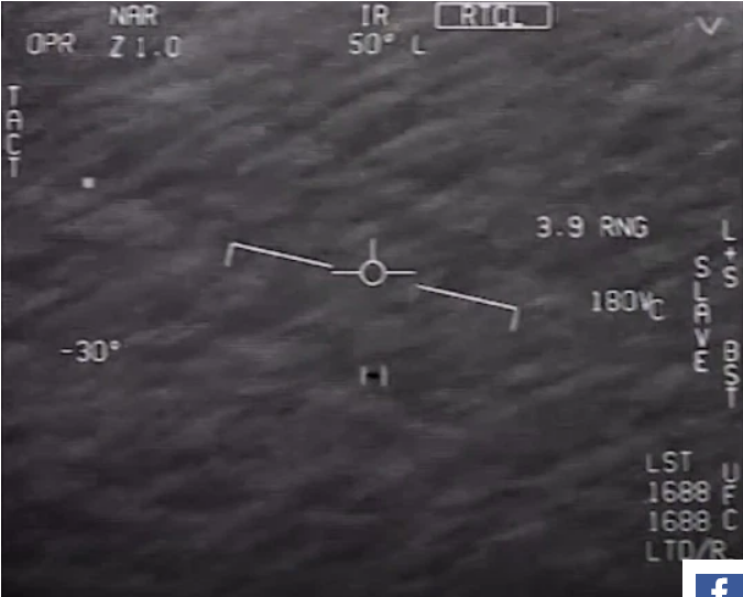 تصویر هوایی از UFO هشدار متخصصان هوایی، ممکن است بیگانگان زمین را به بازی بگیرند