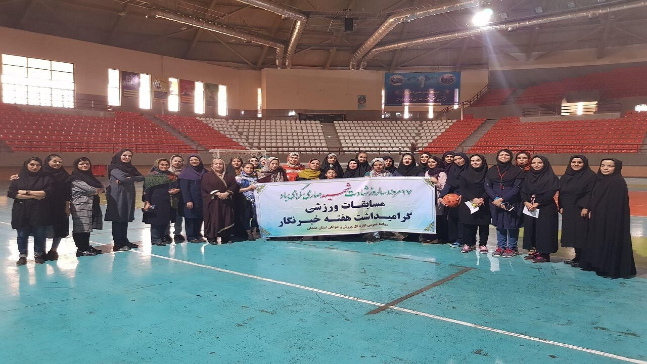 برگزاری مسابقات ورزشی درهفته خبرنگار