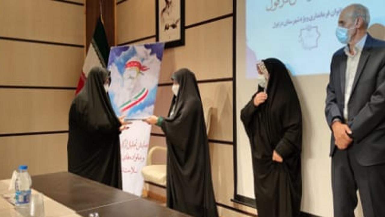 تجلیل از خانواده‌های شهدای مدافع سلامت و گروه‌های جهادی دزفول