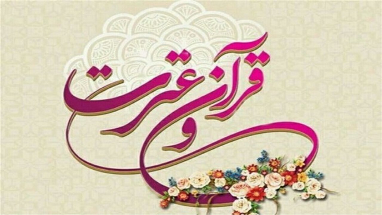 درخشش دانش آموزان ایلامی در سی و نهمین دوره مسابقات قرآن، عترت و نماز کشور