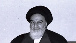 باشگاه خبرنگاران -مسئله غدیر از دیدگاه امام خمینی (ره)