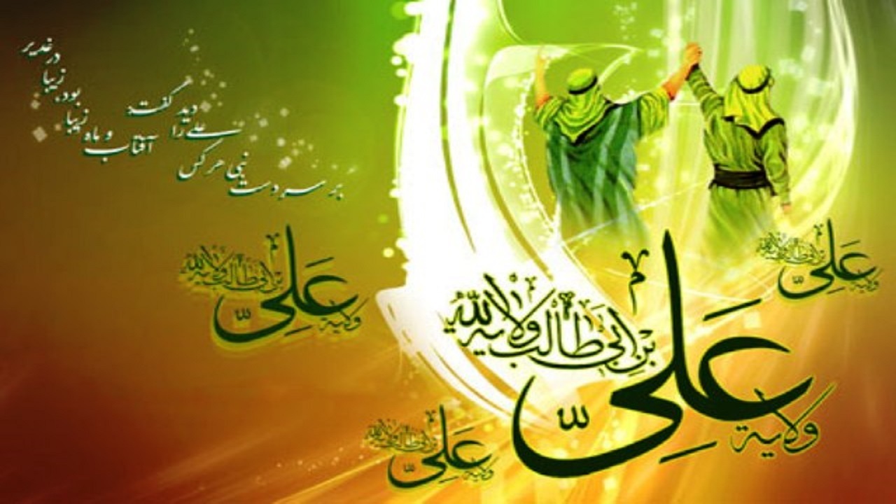 جشن غدیر در سمنان