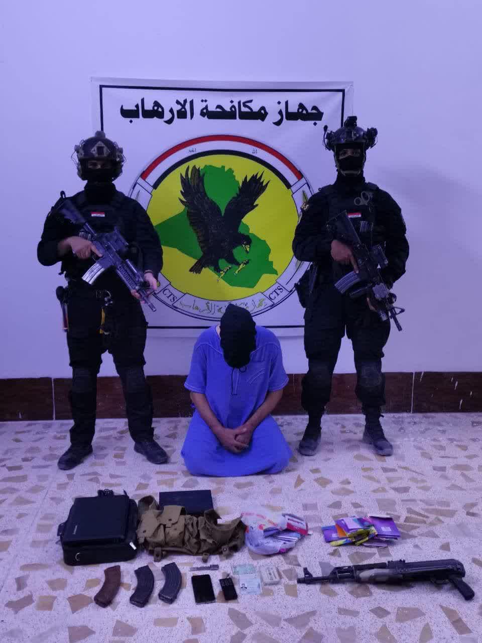 عراق: ۲۰ عنصر تروریستی درخلال ۴۸ د ساعت اخیر بازداشت شدند+ تصاویر عراق: ۲۰ عنصر تروریستی درخلال ۴۸ د ساعت اخیر بازداشت شدند+ تصاویر