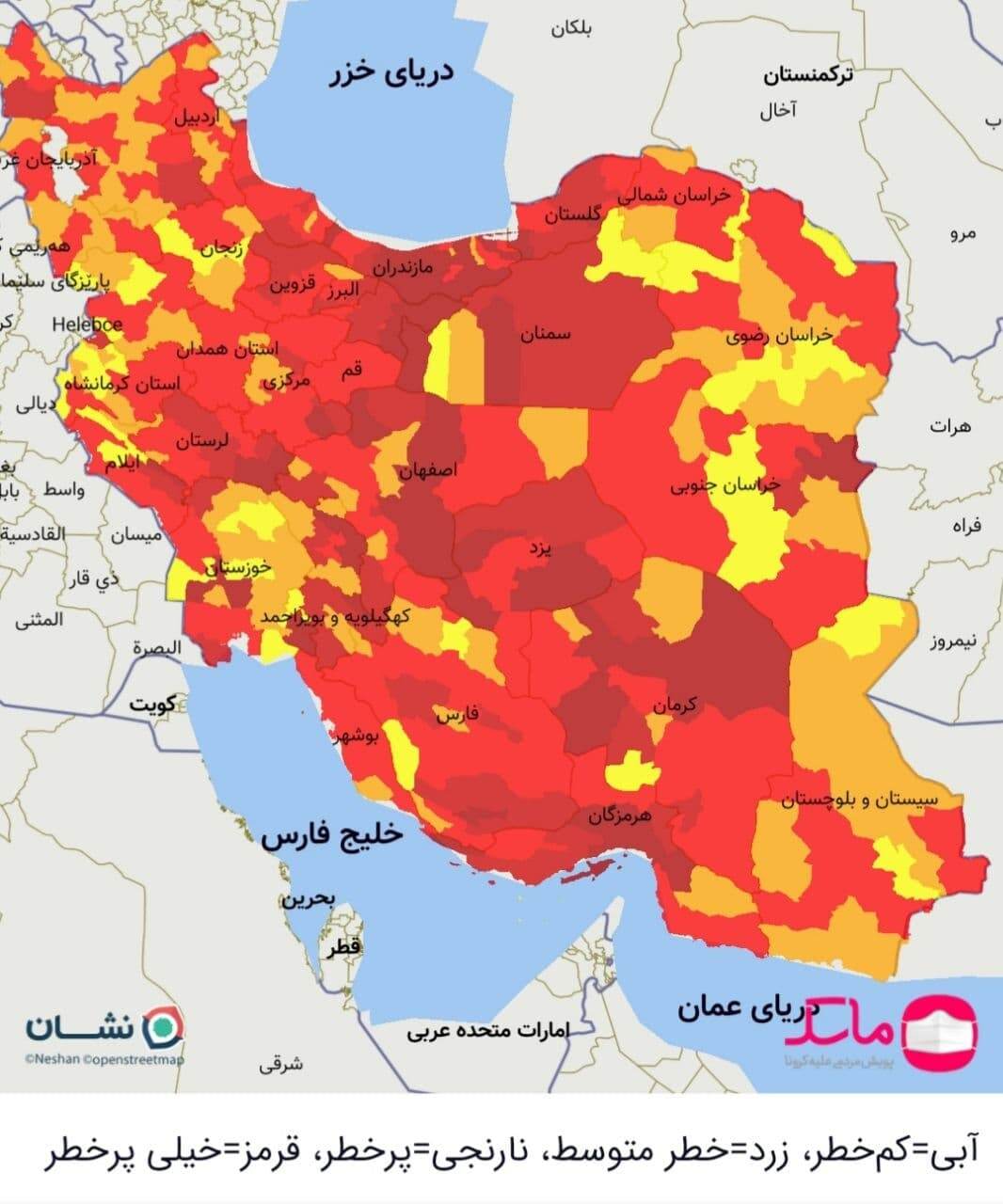 رنگ&zwnj;بندی جدید کرونایی/ وخیم&zwnj;ترین آمار بستری از ابتدای کرونا