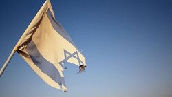 جاسوسی یک بد افزار اسرائیلی از مقامات غربی + فیلم