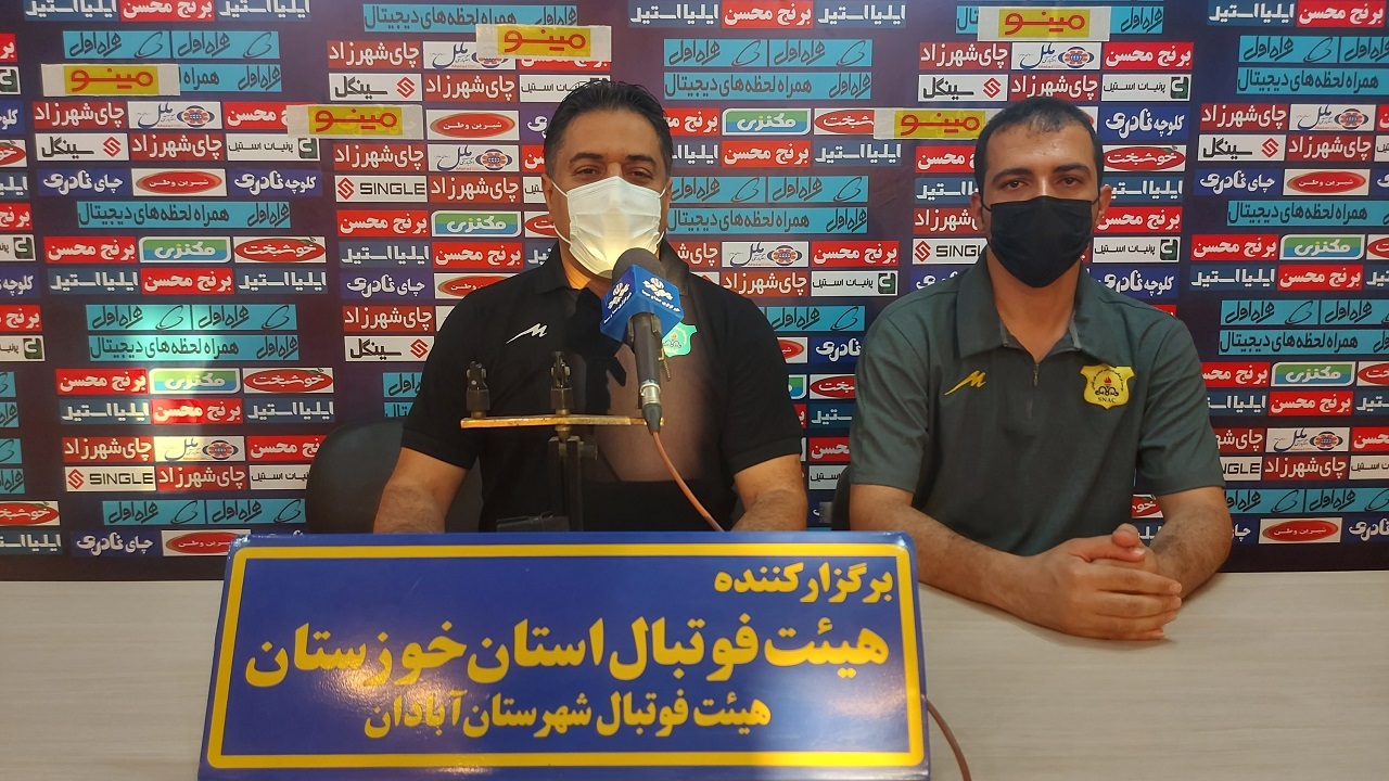 بهترین بازی را فردا خواهیم کرد