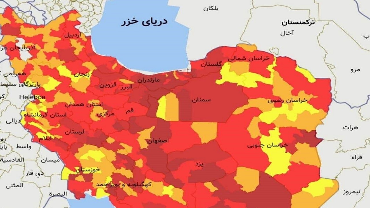 آخرین وضعیت کرونا در گیلان/ ۳ شهر دیگر هم قرمز شد