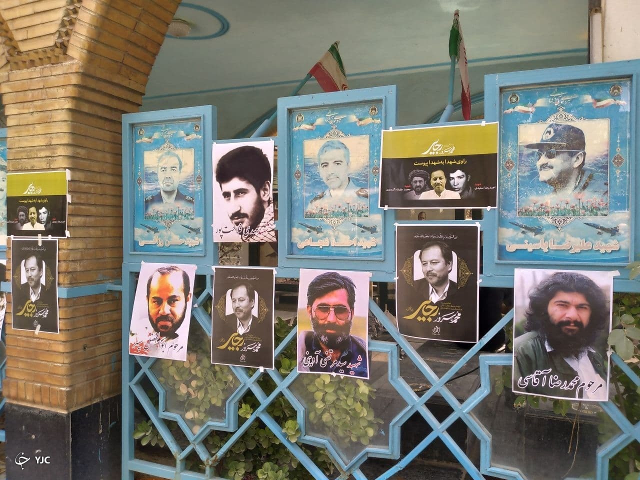 پیکر مرحوم &laquo;محمد سرور رجایی&raquo; در تهران به خاک سپرده شد