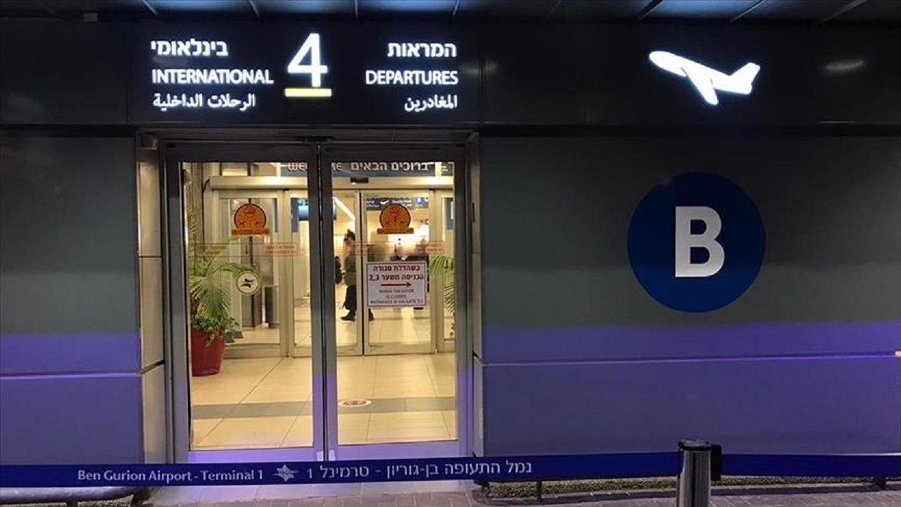 تعلیق پرواز‌های فرودگاه بن گوریون به دلیل آتش سوزی