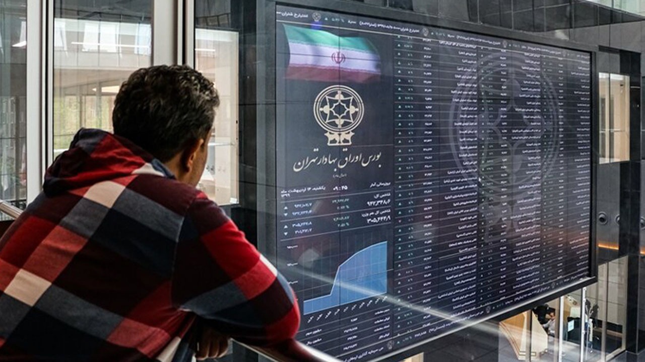 نحوه انتقال سهام بورسی فرد متوفی به وراث