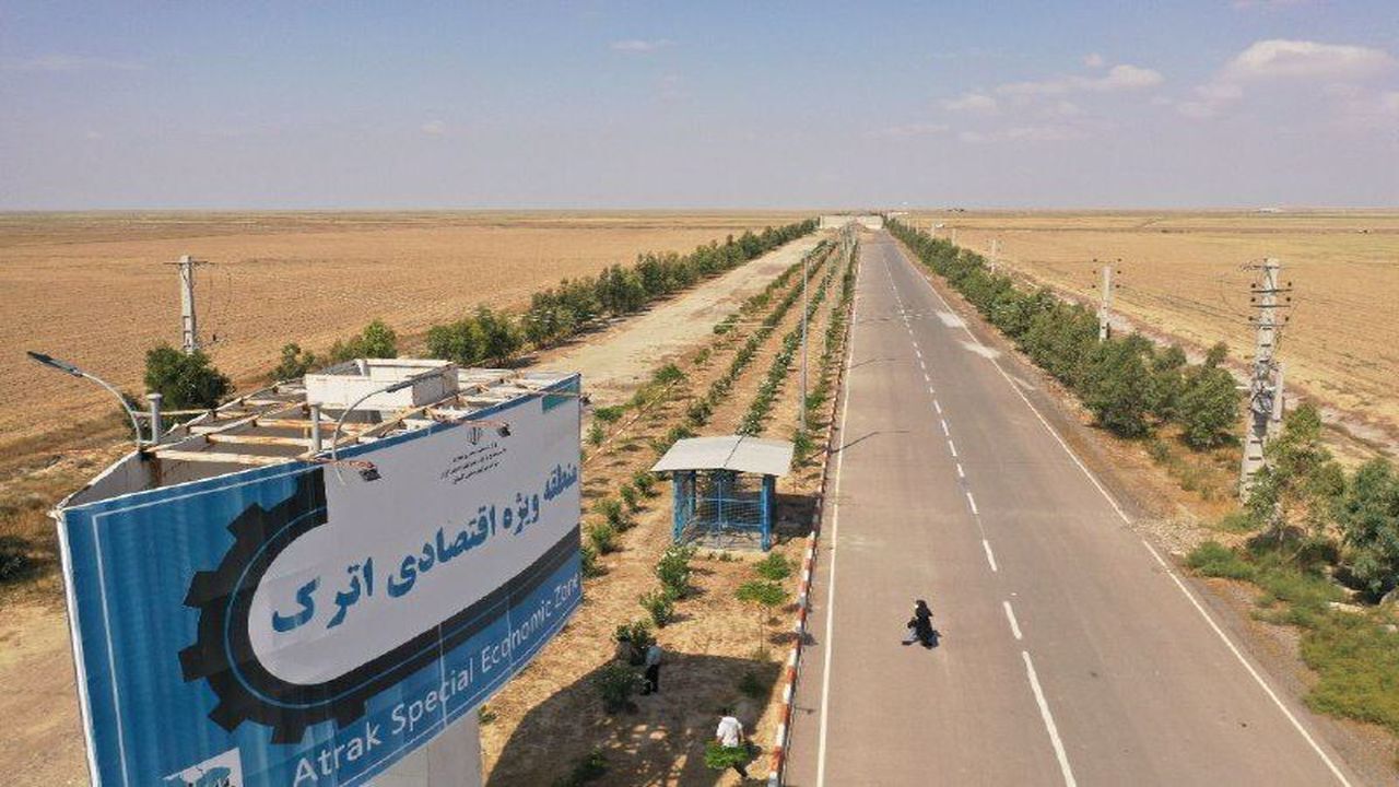 افزایش وسعت شهرک‌های صنعتی گلستان