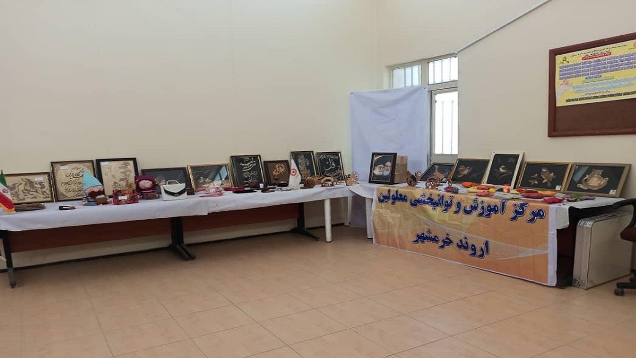 دست رنج معلولان خرمشهری فروشی شد