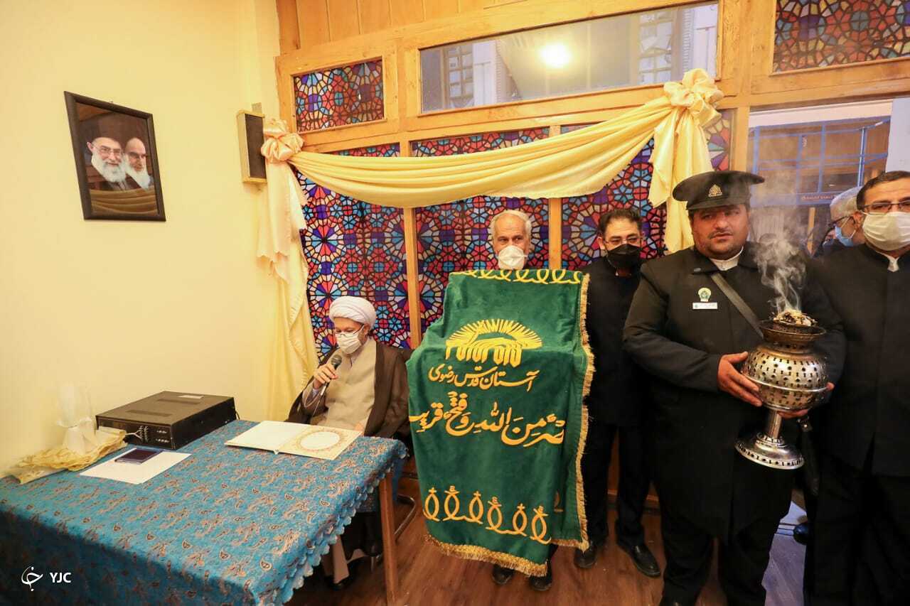 مراسم عقد زوج&zwnj;های جوان در آستان مقدس حضرت شاهچراغ (ع)