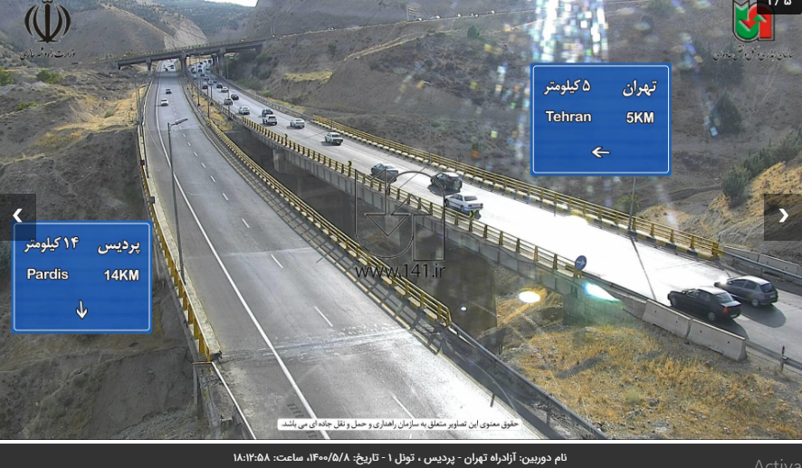 آخرین وضعیت جوی و ترافیکی جاده های کشور