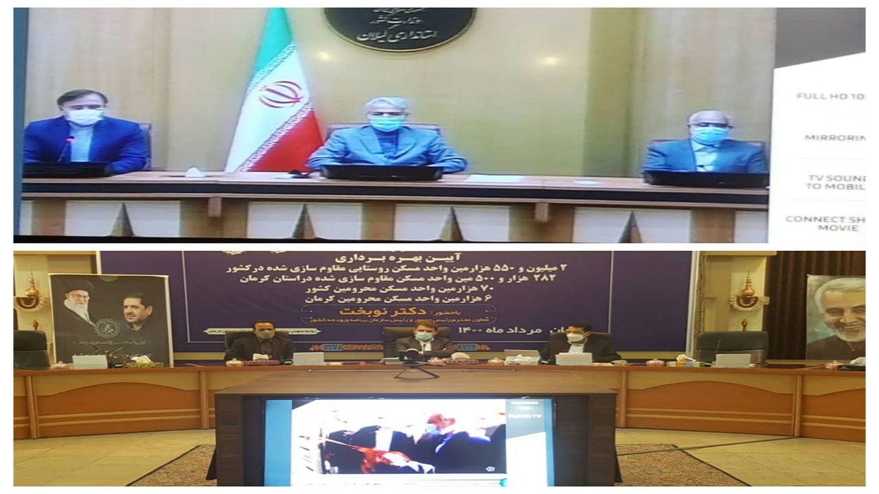 آخرین وضعیت کرونا/ آرزوی یاسمن زهرا برآورده شد/ توزیع مواد غذایی بین ۱۰۰۰ نیازمند ریگانی