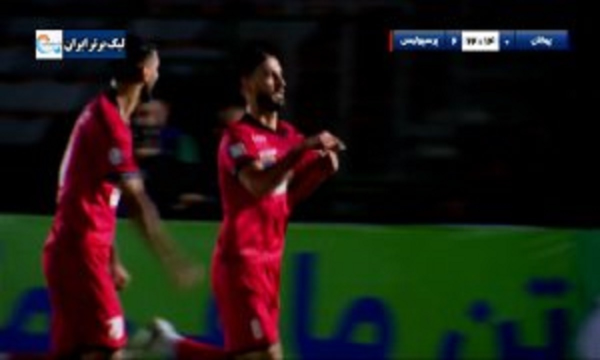 گل دوم پرسپولیس به پیکان + فیلم