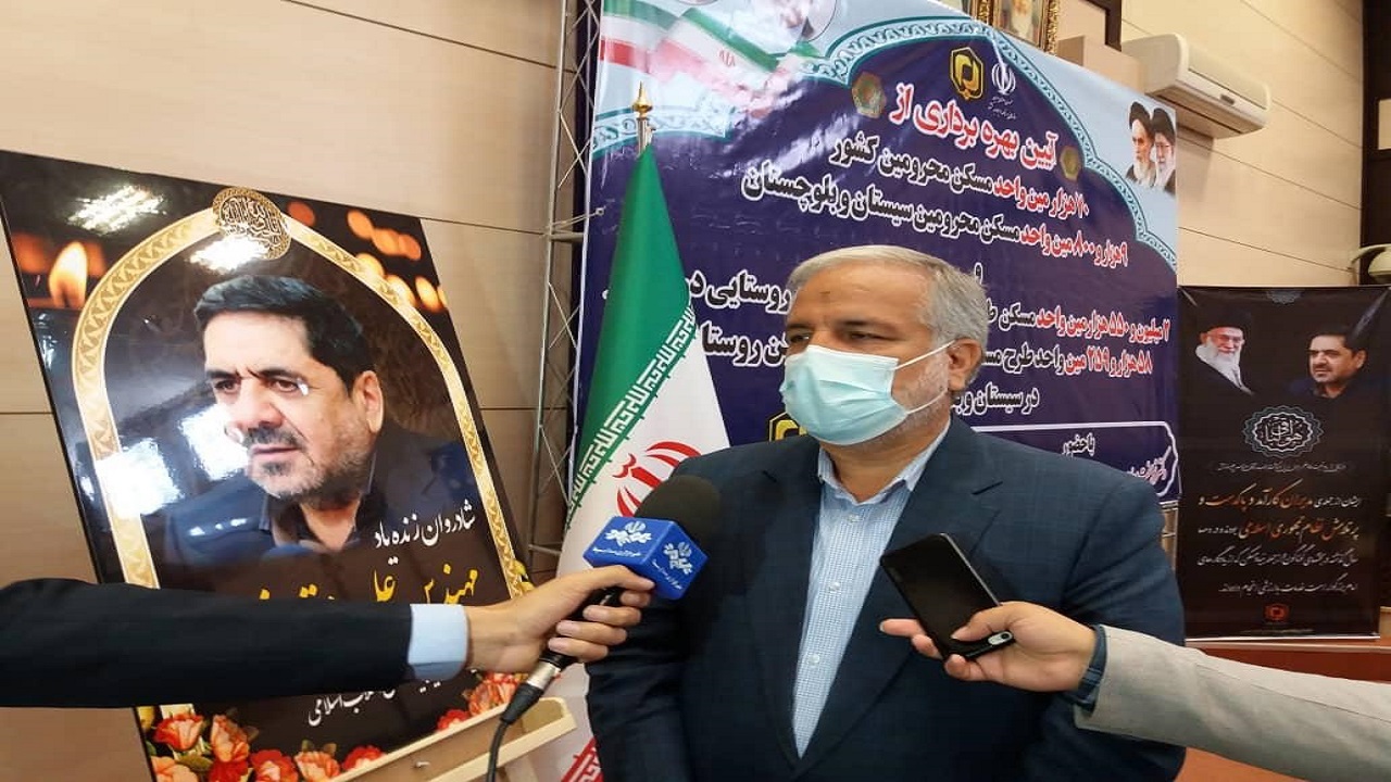 شاخص مقاوم‌سازی واحدهای روستایی سیستان و بلوچستان به ۴۵ درصد رسید