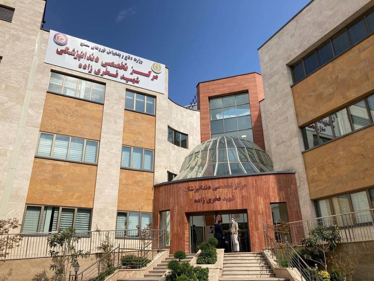 صدور مجوز فاز سوم کارآزمایی واکسن ضد کرونای فخرا از سوی وزارت بهداشت