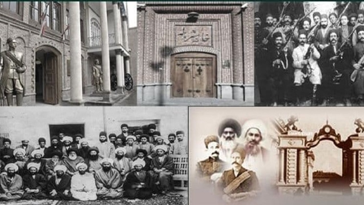 برگزاری همایش ملی انقلاب مشروطه ایران در تبریز