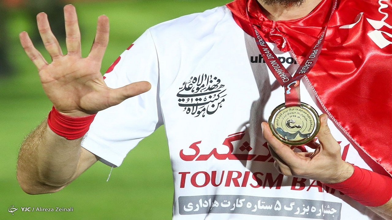 پرسپولیس حاکم مطلق لیگ برتر/ برترین گلزن و گلساز از سپاهان، "سوپرمن" بهترین بازیکن شد