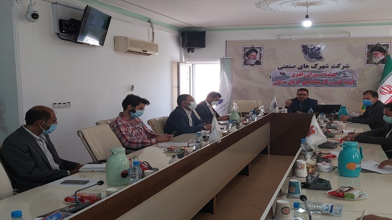 جلسه شورای راهبردی فراوری خرما سیستان وبلوچستان در زاهدان برگزار شد