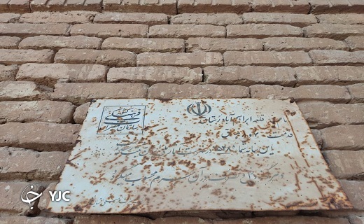 قلعه&zwnj;ای کم نظیر در دل روستایی بی نظیر