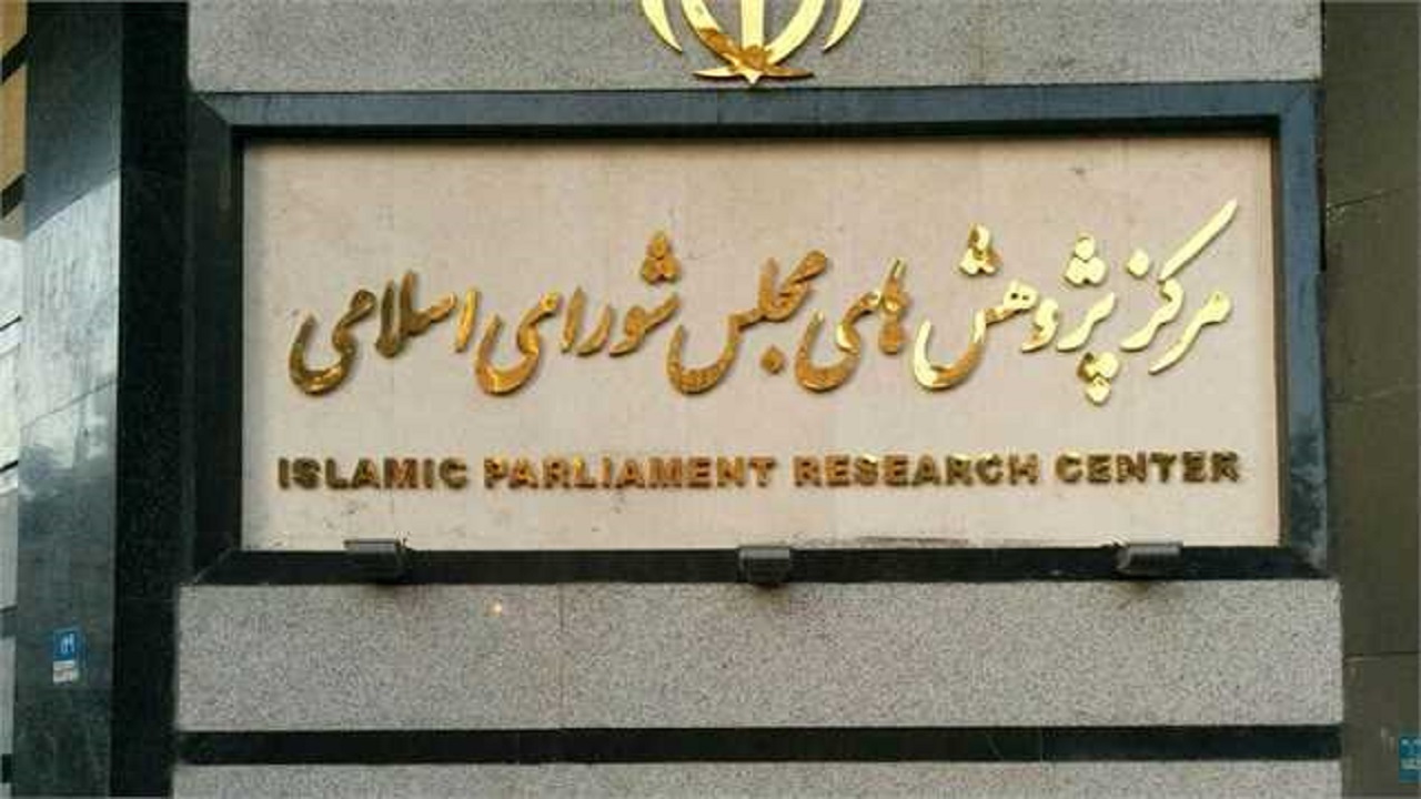آیا طرح حمایت از حقوق کاربران برای کسب‌وکارها دردسرساز است؟
