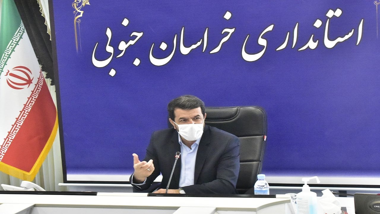 حمایت بی چون و چرای خراسان جنوبی از سرمایه گذاران/ زمینه های مختلفی برای سرمایه گذاری وجود دارد