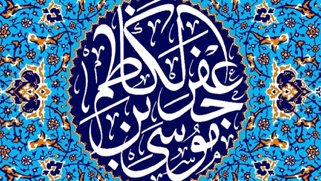 توصیه‌هایی برای کسب مهارت«کظم غیظ»/ روایاتی از امام کاظم(ع) درباره رهایی از خشم