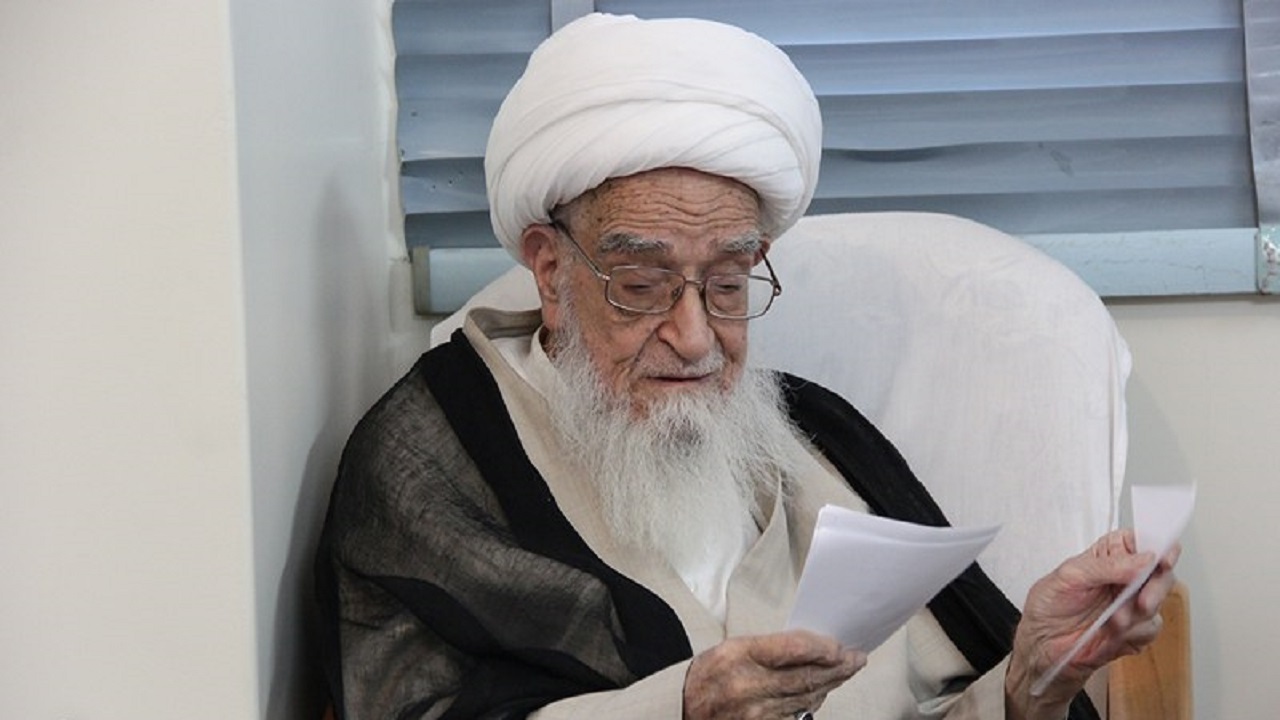 پیام آیت الله صافی‌گلپایگانی به چهارمین کنگره ضیافت شاعرانه غدیر