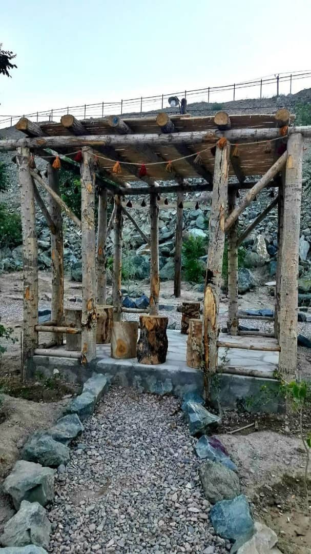 زیست پارک