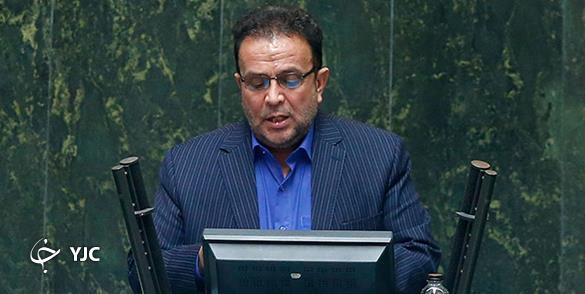 خاندوزی