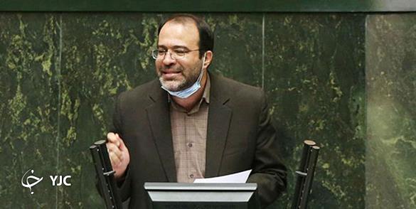 خاندوزی