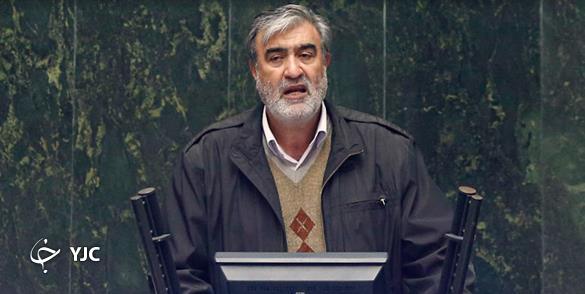 خاندوزی