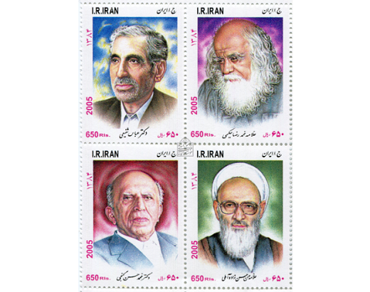 سیری در سلک علمی و عملی علامه محمدرضا حکیمی